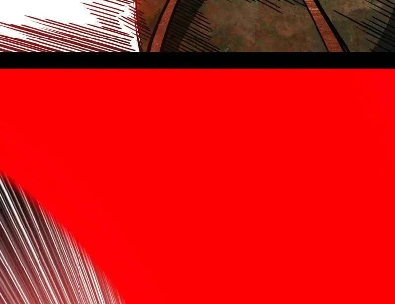 第535话 这是星劫？！ 第116页