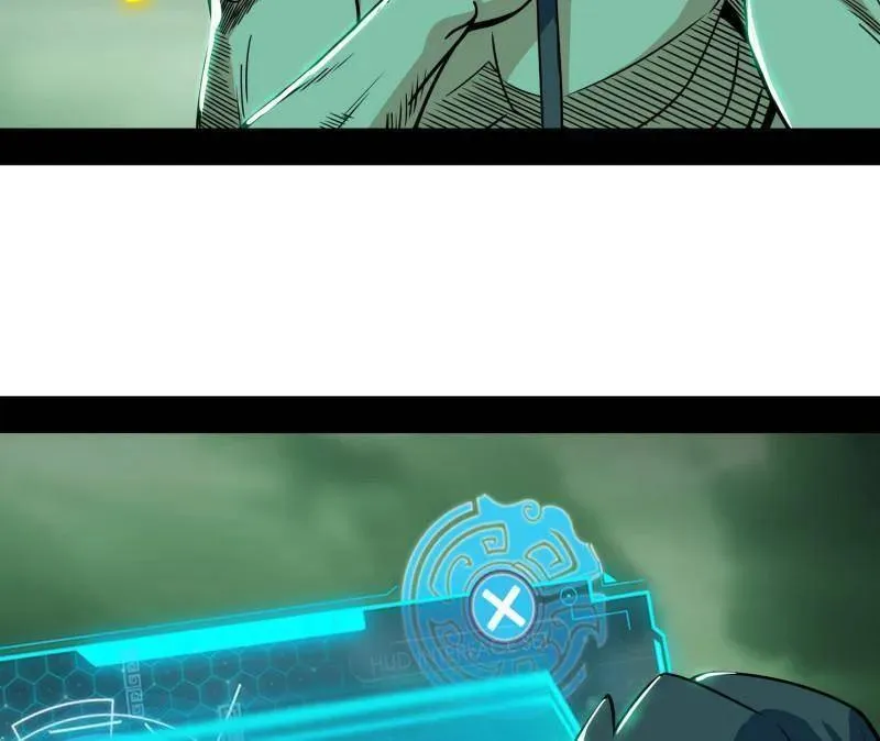 第535话 这是星劫？！ 第128页