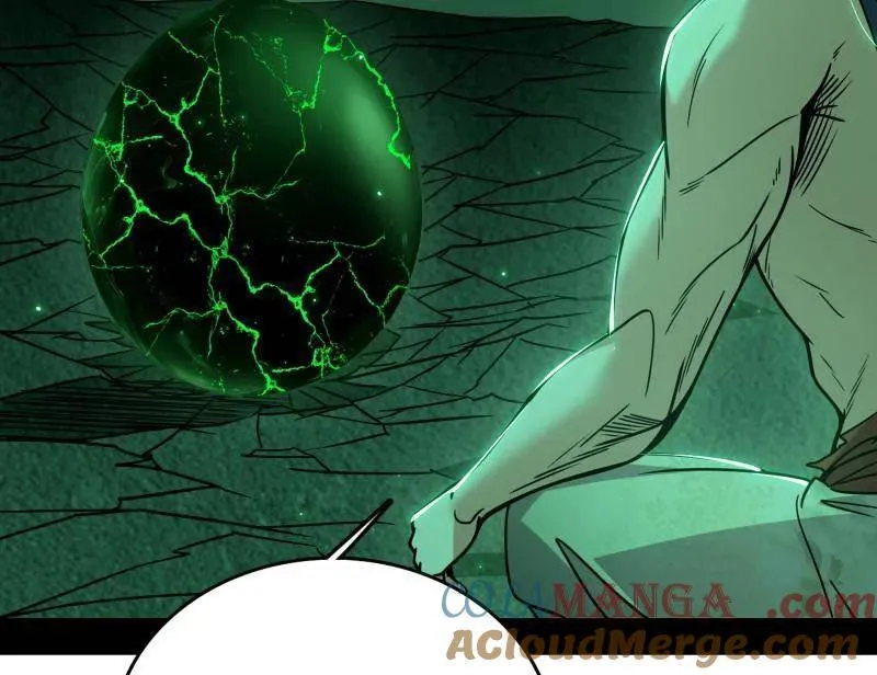 第535话 这是星劫？！ 第133页