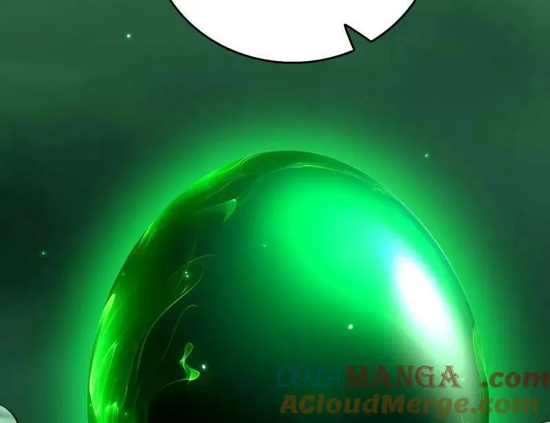 第535话 这是星劫？！ 第141页