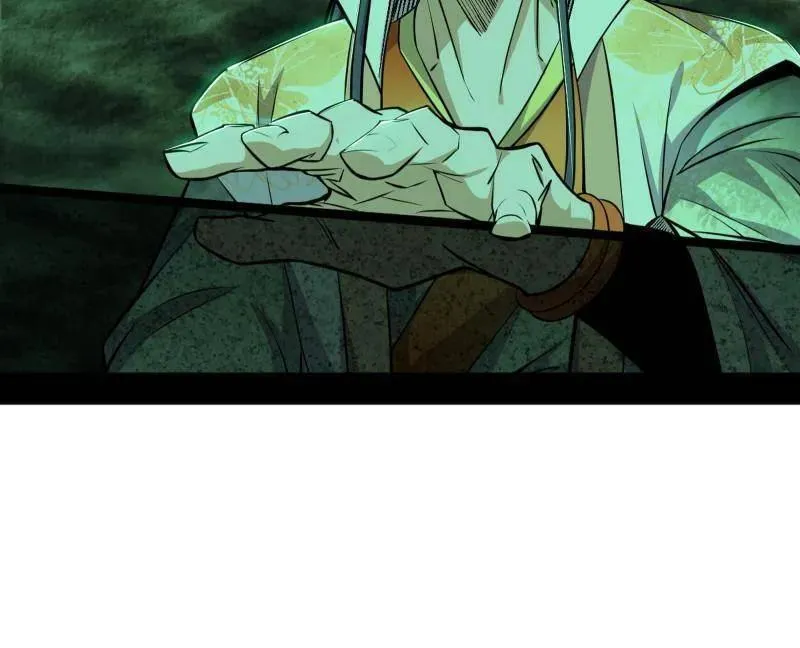 第536话 脱劫与……我们是真心相爱的！ 第36页