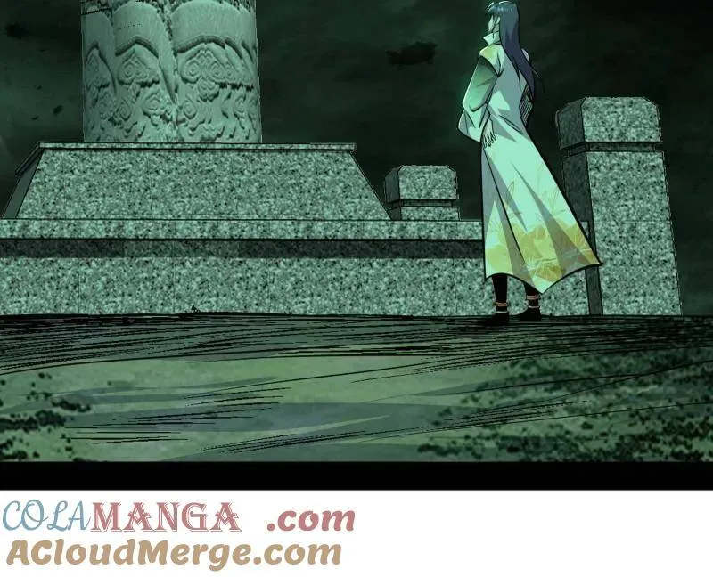 第536话 脱劫与……我们是真心相爱的！ 第41页