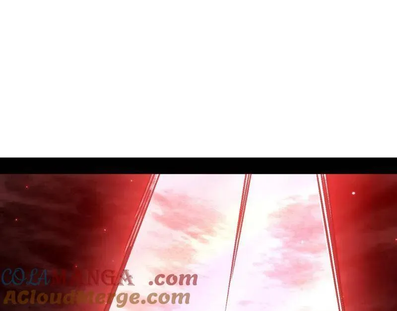 第536话 脱劫与……我们是真心相爱的！ 第77页