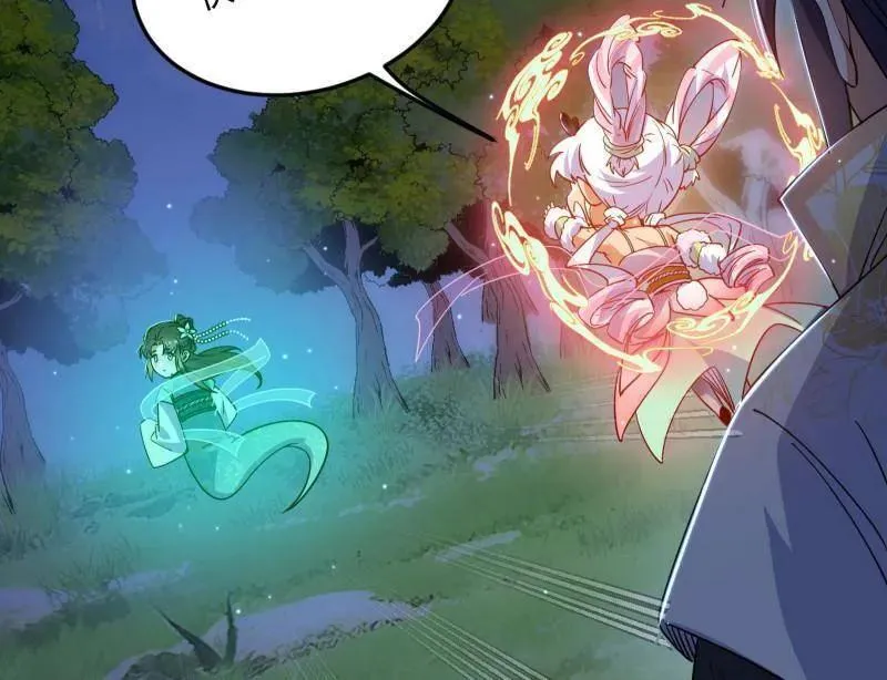 第536话 脱劫与……我们是真心相爱的！ 第107页