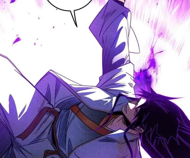 第536话 脱劫与……我们是真心相爱的！ 第147页