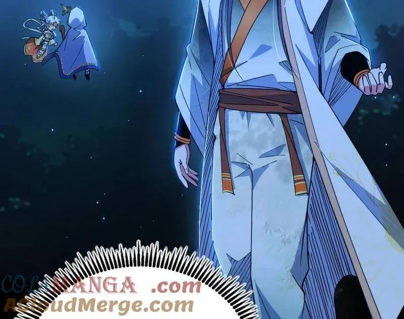 第537话 惊闻！ 第13页