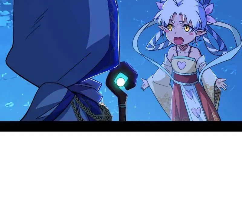 第537话 惊闻！ 第18页