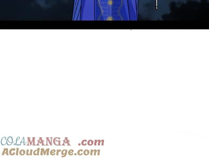 第537话 惊闻！ 第45页