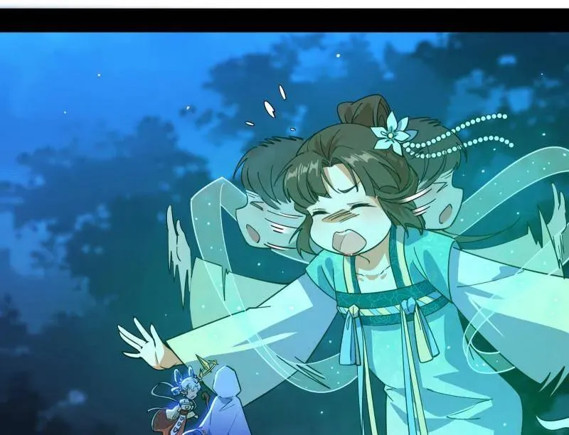 第537话 惊闻！ 第46页
