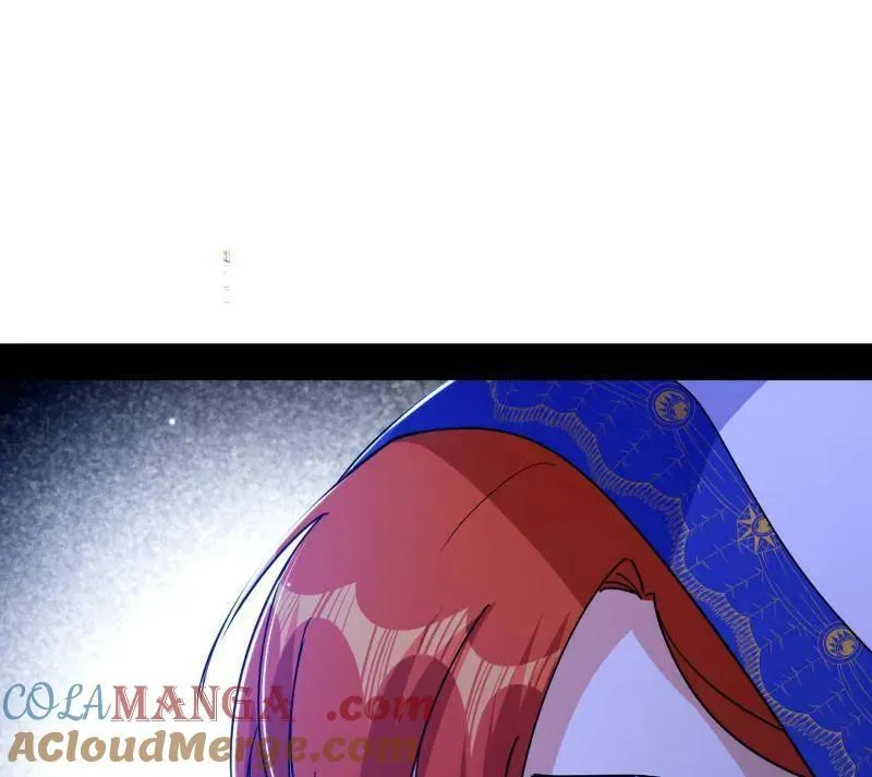 第537话 惊闻！ 第61页