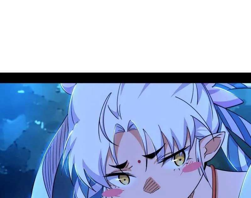 第537话 惊闻！ 第80页