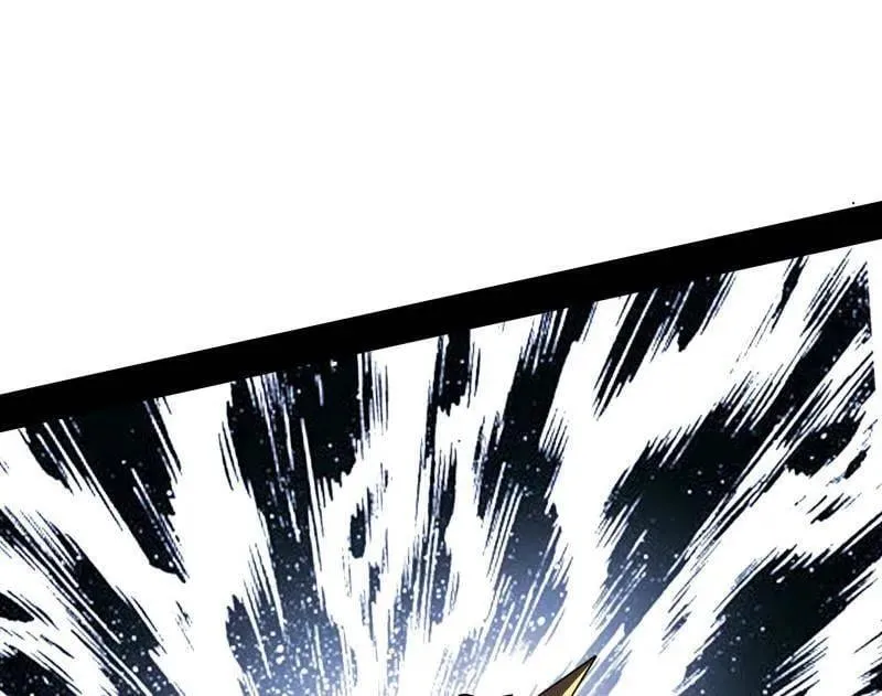 第537话 惊闻！ 第86页