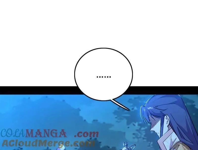 第537话 惊闻！ 第89页