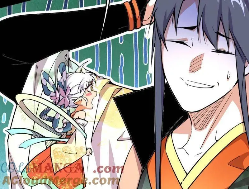 第537话 惊闻！ 第97页