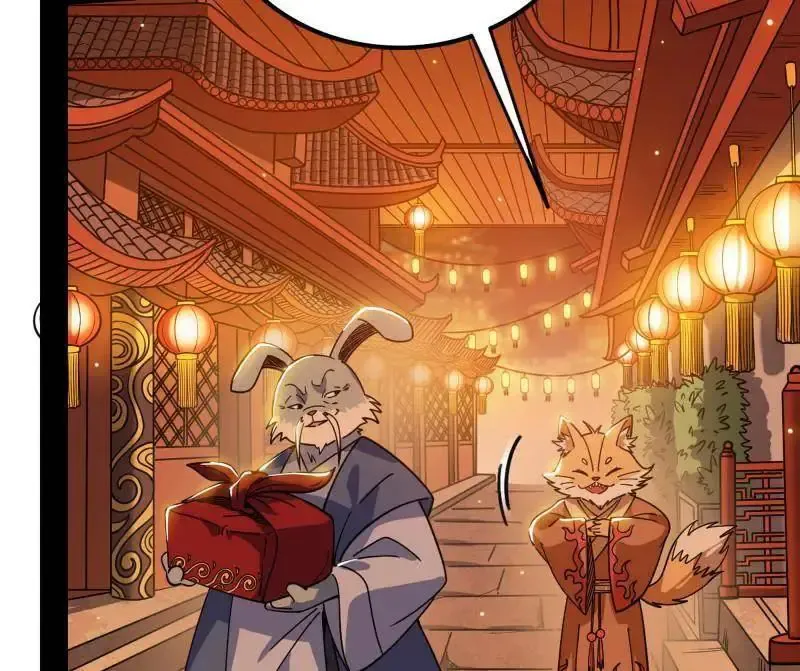 第538话 意楔与不约而同 第8页
