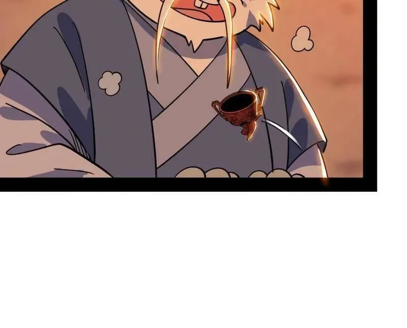 第538话 意楔与不约而同 第32页