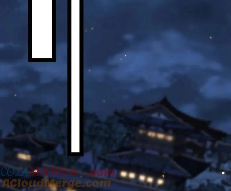 第538话 意楔与不约而同 第77页