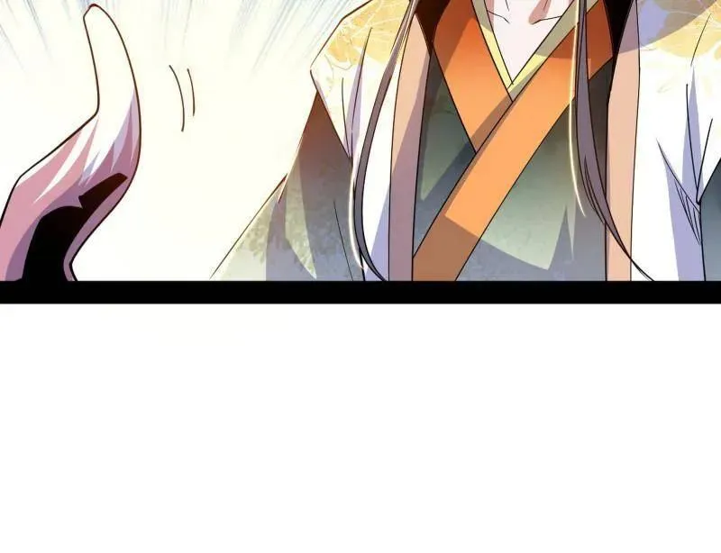 第538话 意楔与不约而同 第110页