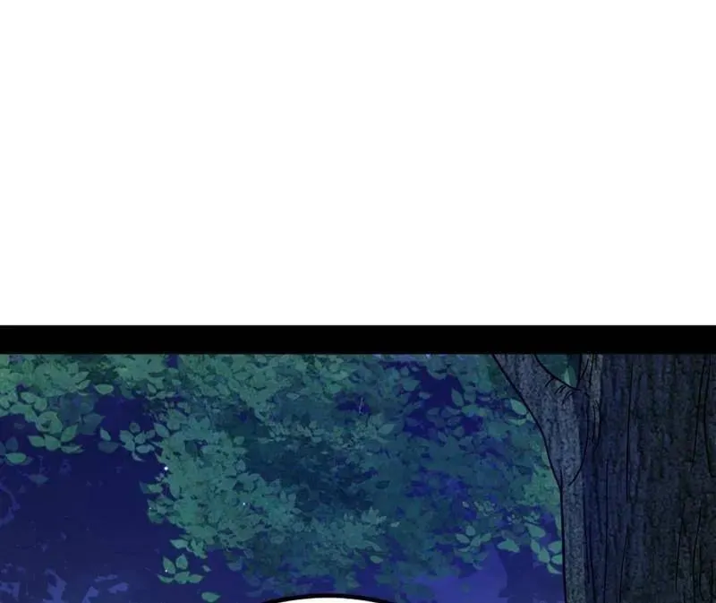 第539话 天厌地弃衰神附体 第7页