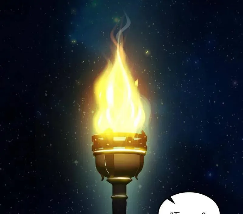 第539话 天厌地弃衰神附体 第72页