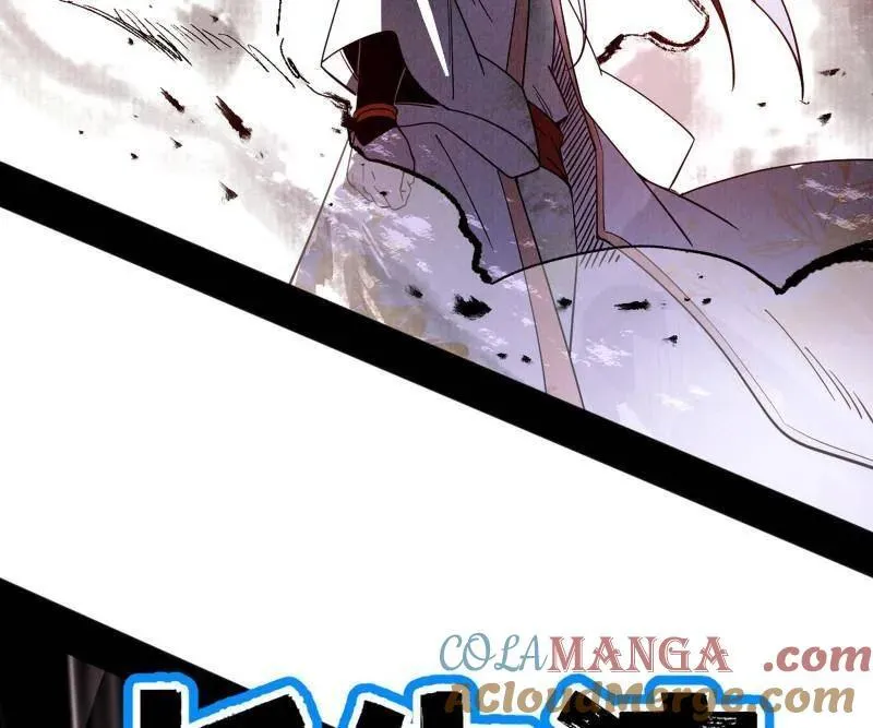 第540话 无赖战法VS无赖战法 第9页