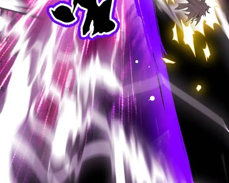第540话 无赖战法VS无赖战法 第31页