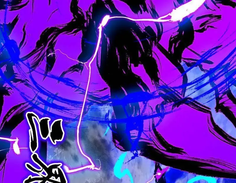 第540话 无赖战法VS无赖战法 第55页