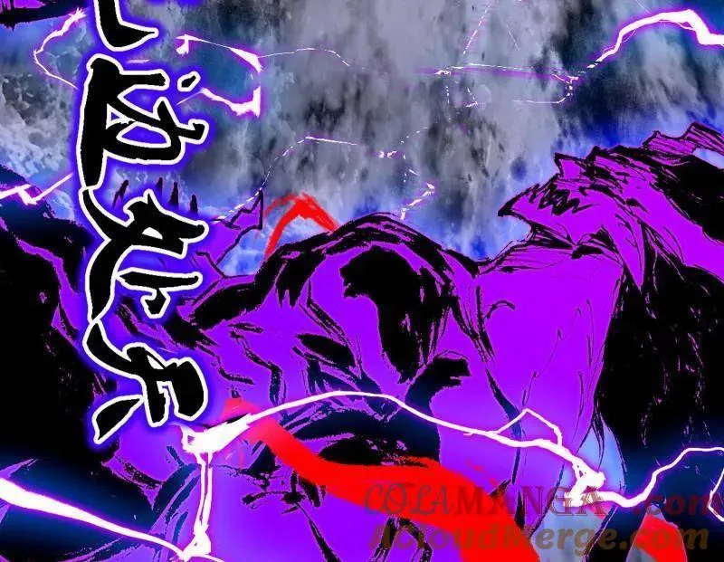 第540话 无赖战法VS无赖战法 第57页