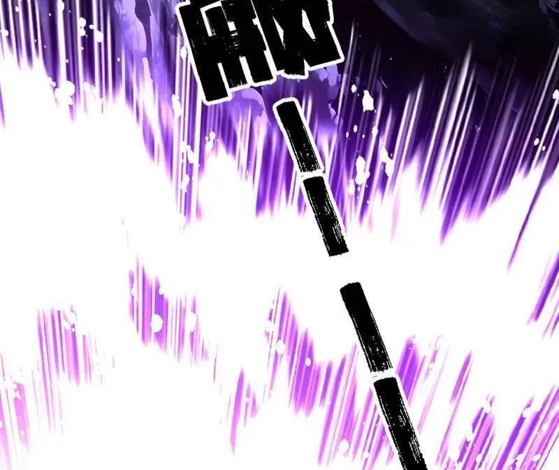 第540话 无赖战法VS无赖战法 第68页