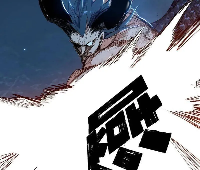 第540话 无赖战法VS无赖战法 第103页