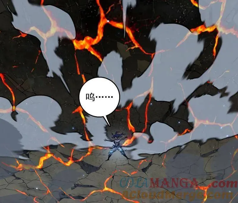 第540话 无赖战法VS无赖战法 第113页