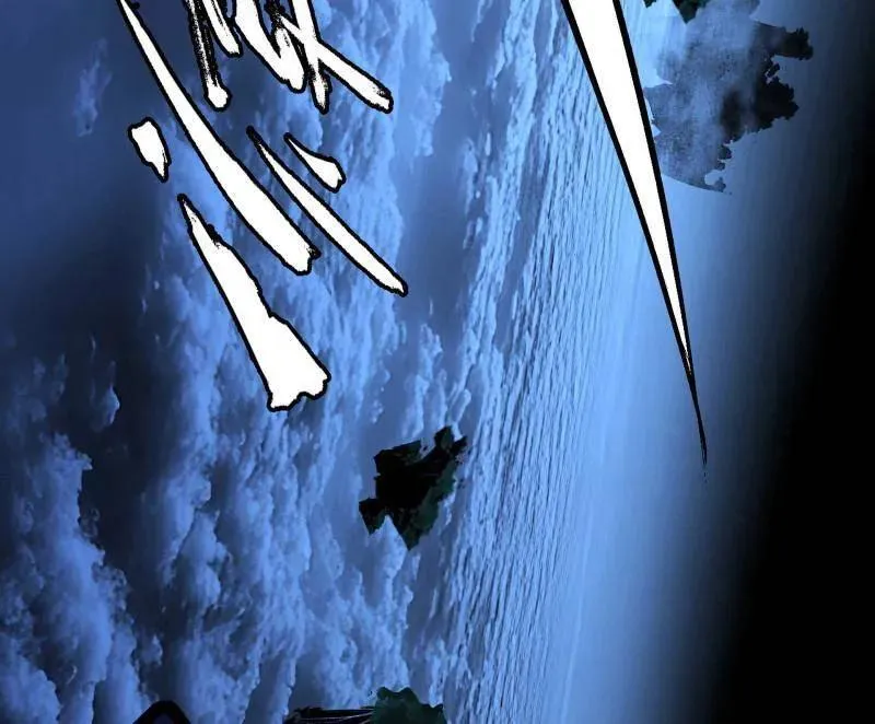 第541话 封天蛋孵化！ 第6页