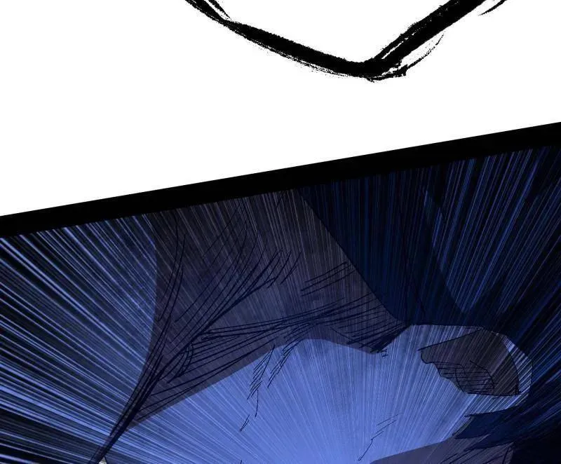 第541话 封天蛋孵化！ 第14页