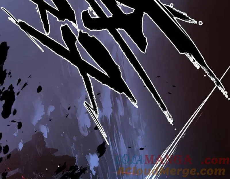 第541话 封天蛋孵化！ 第25页