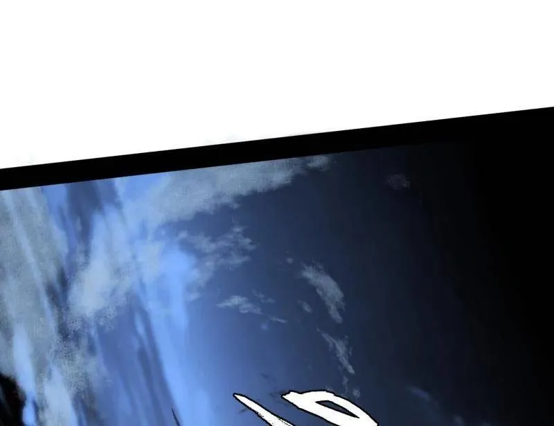 第541话 封天蛋孵化！ 第36页