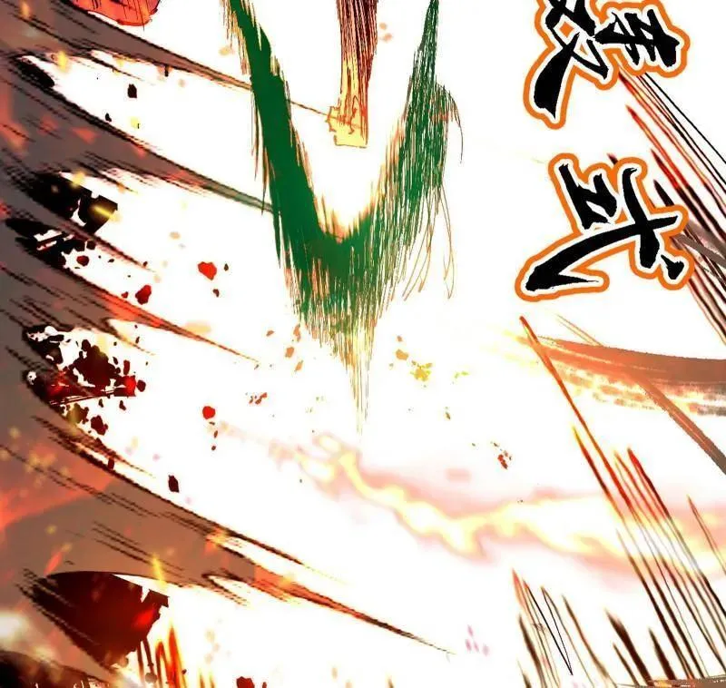 第541话 封天蛋孵化！ 第95页