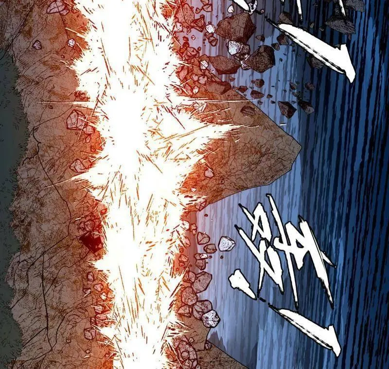 第541话 封天蛋孵化！ 第99页