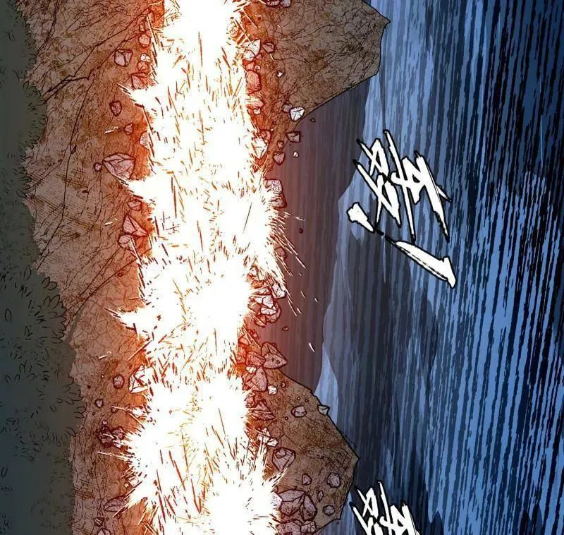 第541话 封天蛋孵化！ 第100页
