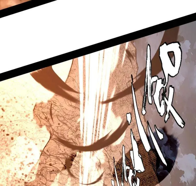 第541话 封天蛋孵化！ 第106页