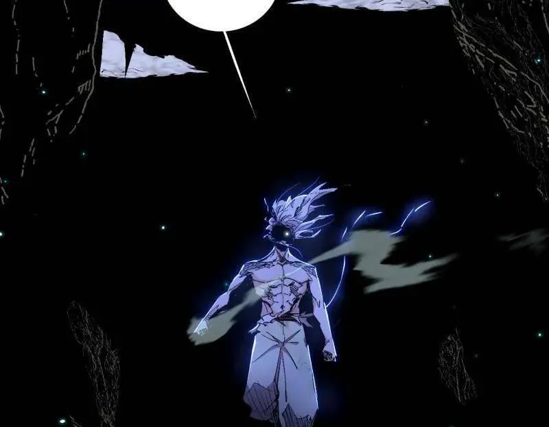 第542话 半场开香槟 第84页