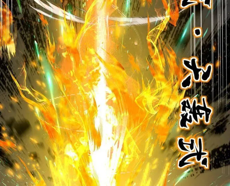 第543话 衰运下的顿悟，长生霸拳LV6 第35页