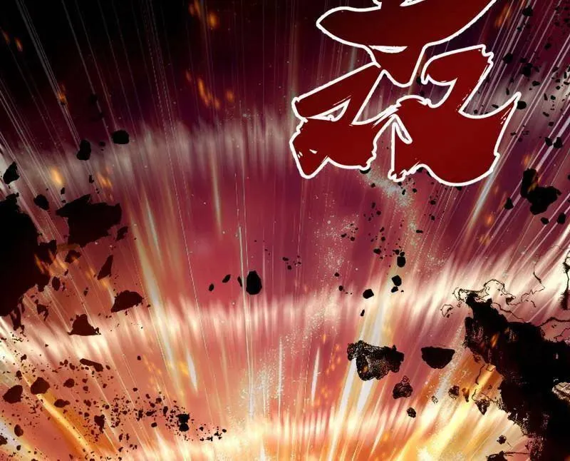 第543话 衰运下的顿悟，长生霸拳LV6 第43页