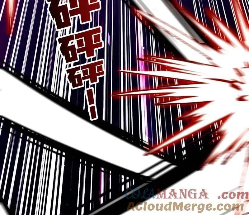第543话 衰运下的顿悟，长生霸拳LV6 第65页