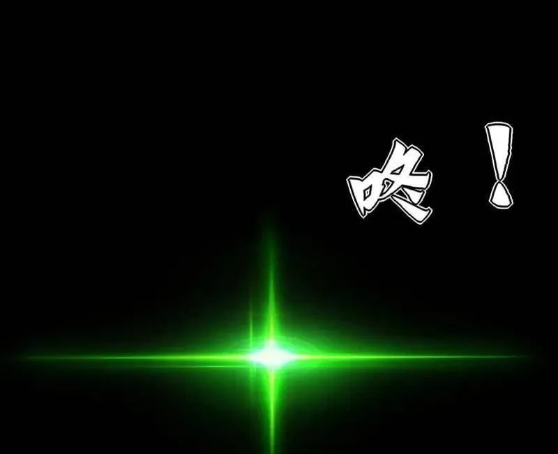 第543话 衰运下的顿悟，长生霸拳LV6 第86页
