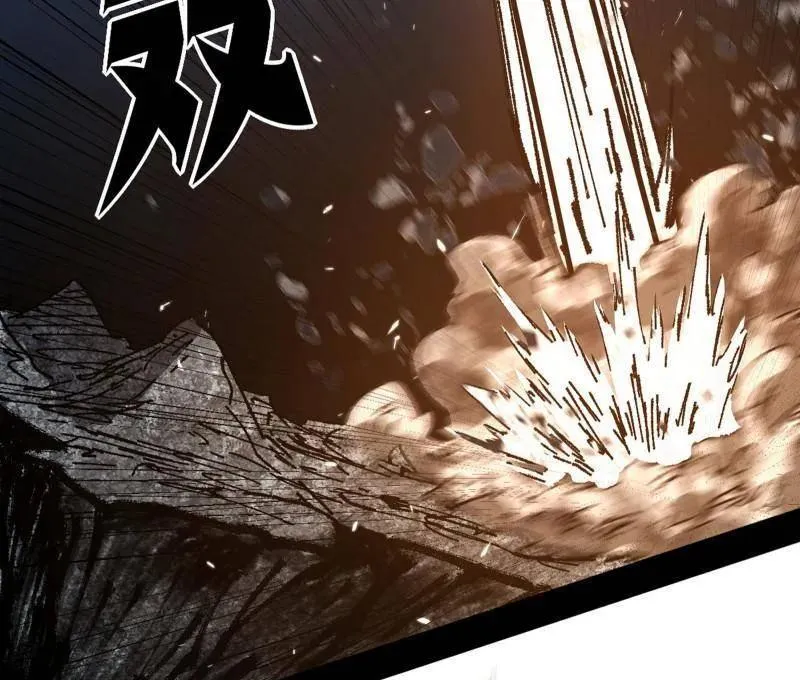 第543话 衰运下的顿悟，长生霸拳LV6 第104页