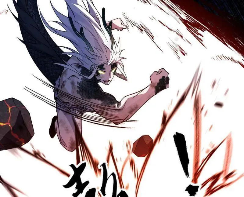 第544话 复制武者谢焱 第27页