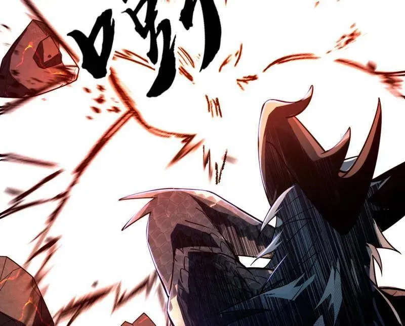 第544话 复制武者谢焱 第28页