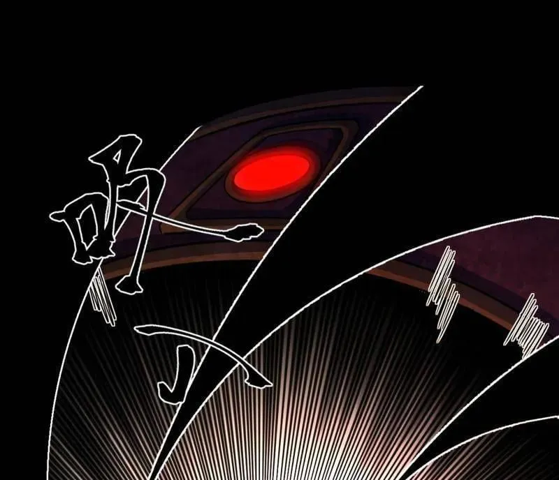 第544话 复制武者谢焱 第35页
