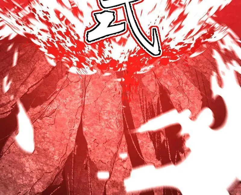 第544话 复制武者谢焱 第136页