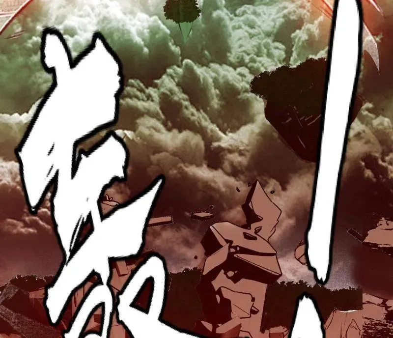 第544话 复制武者谢焱 第151页